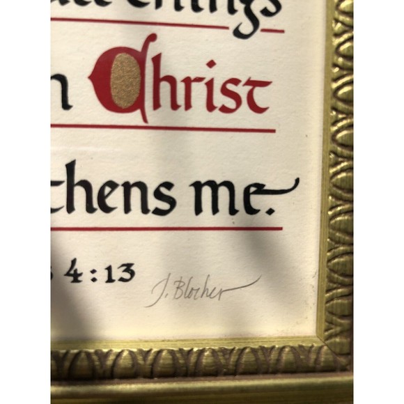 Jonathan Blocher Signed/Numbd Serigraph "Philippians 4:13" Limited Edition Print - Picture 5 of 8